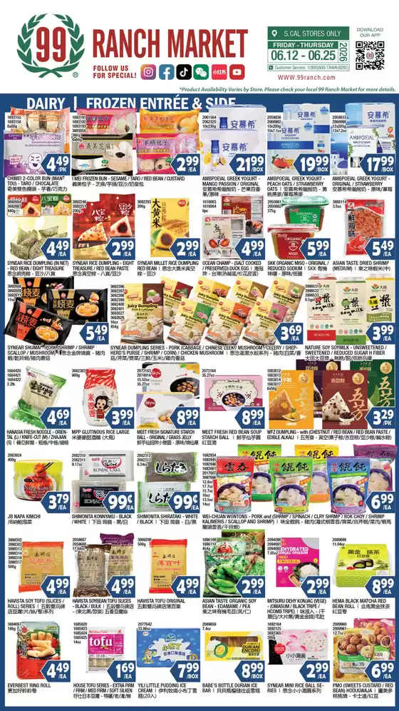 99 Ranch catalogue | 99 ranch Dairy & Frozen | 2026-06-12T00:00:00.000Z - 2026-06-25T00:00:00.000Z