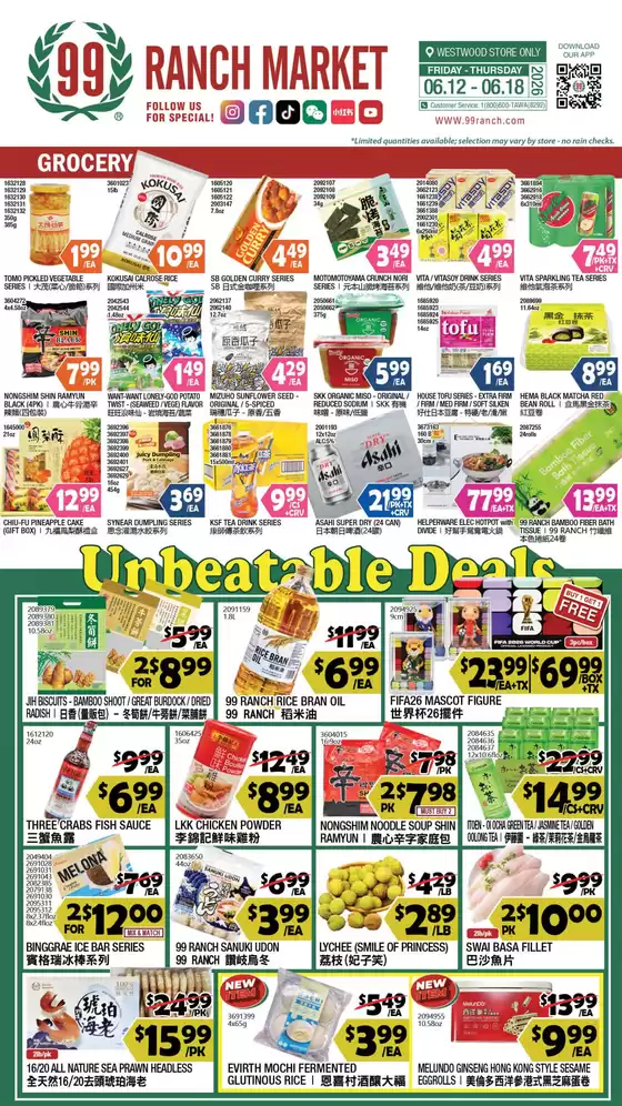 99 Ranch catalogue | 99 ranch Unbeatable Deals / Grocery | 2026-06-12T00:00:00.000Z - 2026-06-18T00:00:00.000Z