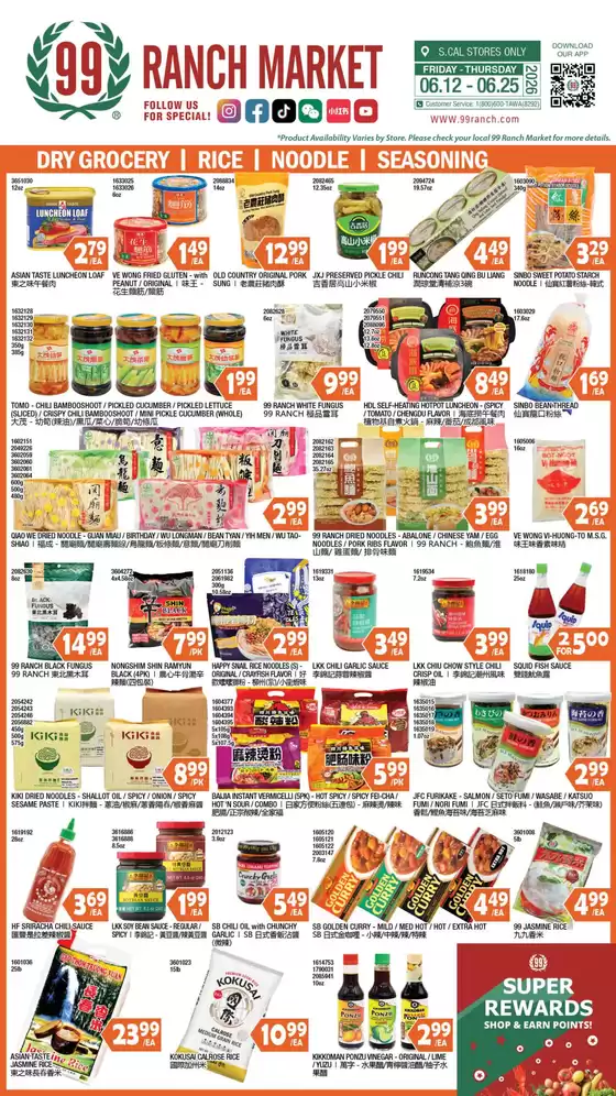 99 Ranch catalogue in Baldwin Park CA | 99 ranch Grocery | 2026-06-12T00:00:00.000Z - 2026-06-25T00:00:00.000Z