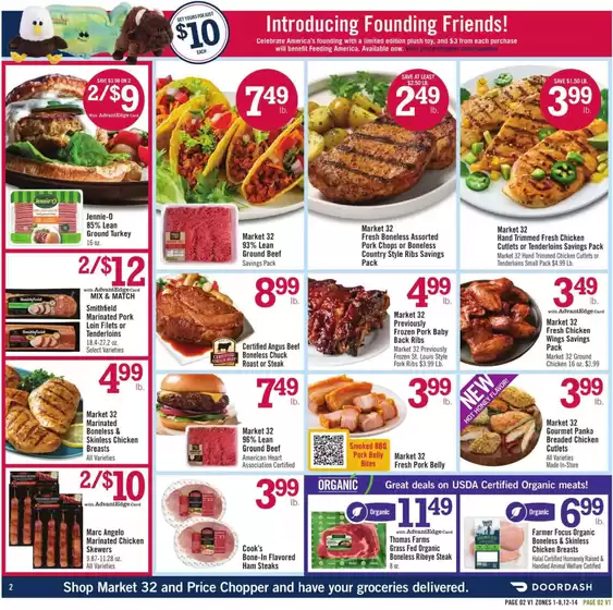 main_flyer image