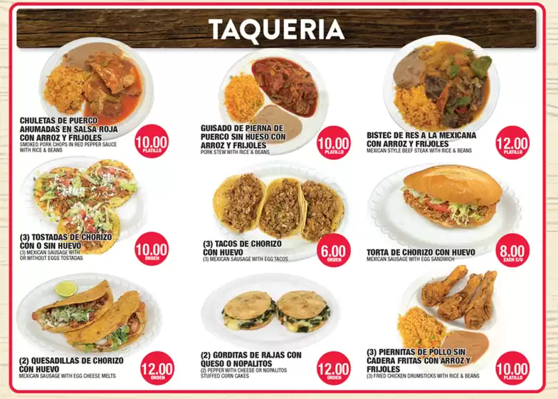 Carnicerias Jimenez catalogue in Warrenville IL | Current special promotions | 2026-06-17T00:00:00.000Z - 2026-07-01T00:00:00.000Z