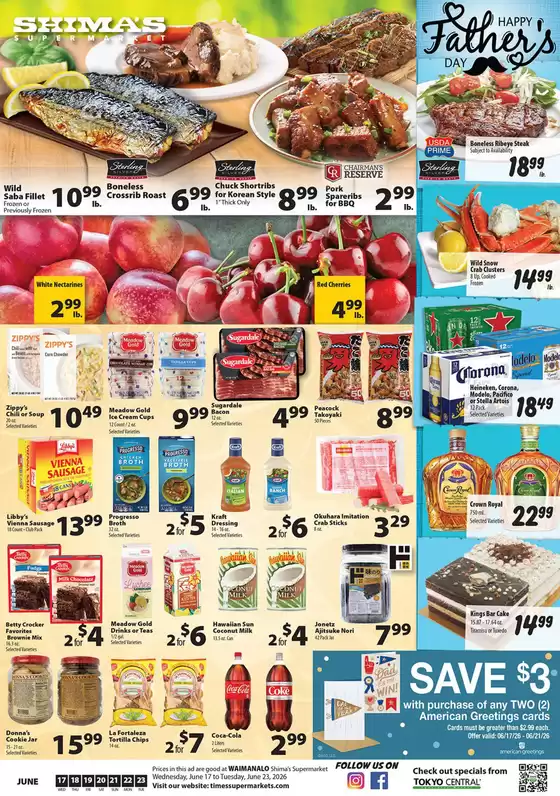 Times Supermarkets catalogue | Shima's | 2026-06-17T00:00:00.000Z - 2026-06-23T00:00:00.000Z