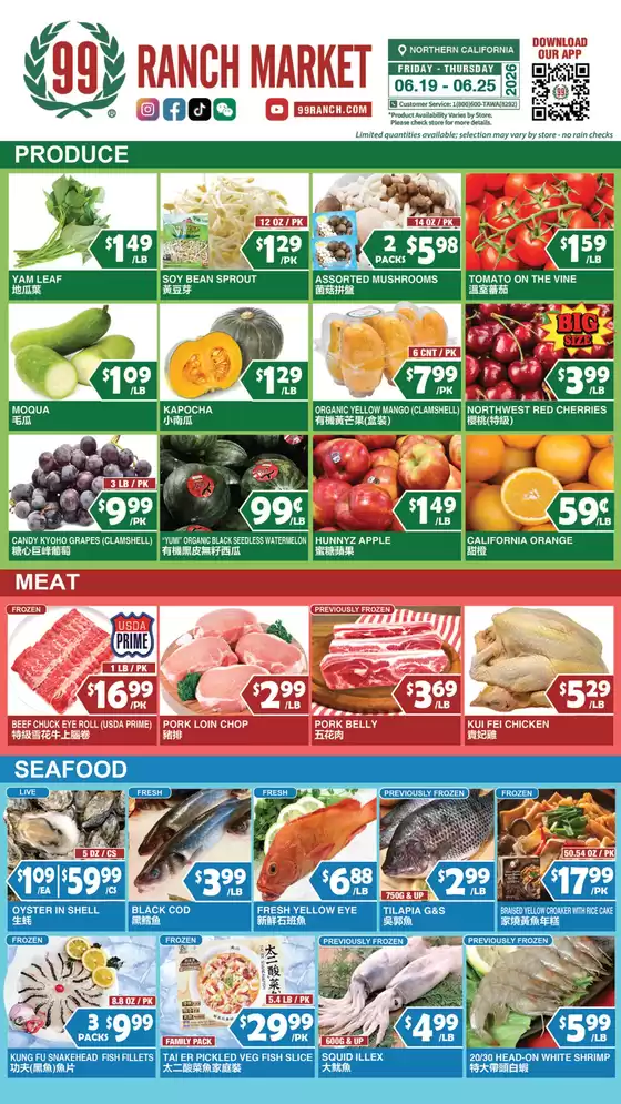 99 Ranch catalogue | Great offer for all customers | 2026-06-19T00:00:00.000Z - 2026-06-25T00:00:00.000Z