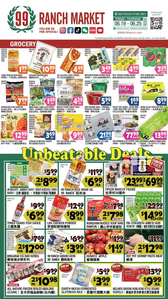99 Ranch catalogue | 99 ranch Unbeatable Deals / Grocery | 2026-06-19T00:00:00.000Z - 2026-06-25T00:00:00.000Z