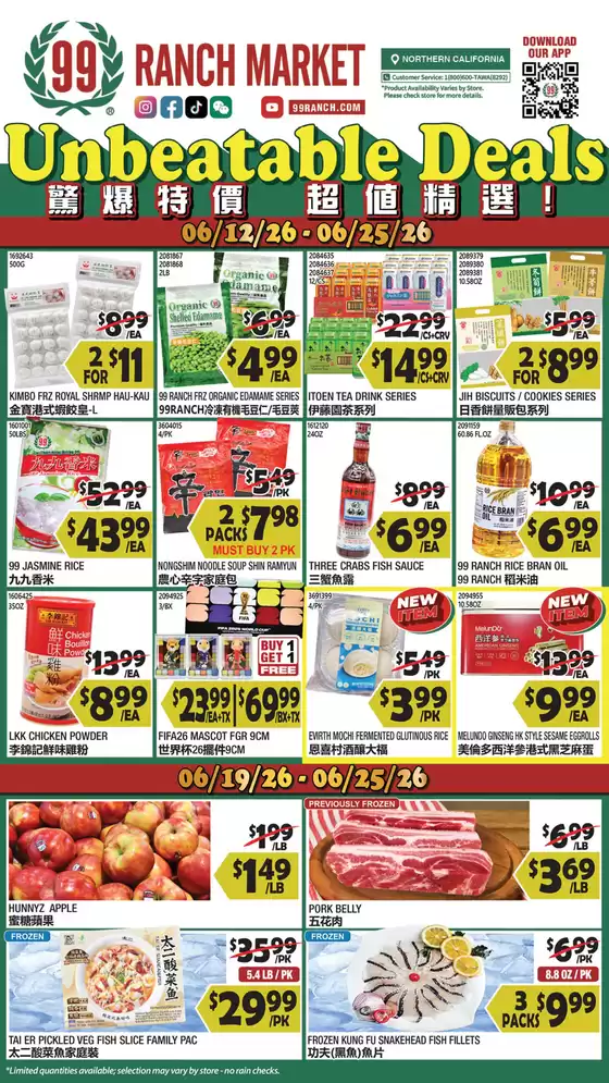 99 Ranch catalogue in Cupertino CA | Exclusive deals and bargains | 2026-06-12T00:00:00.000Z - 2026-06-25T00:00:00.000Z