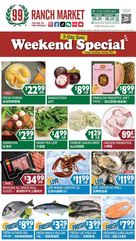 99 Ranch catalogue in Van Nuys CA | 99 ranch Weekend Specials | 2026-06-26T00:00:00.000Z - 2026-06-28T00:00:00.000Z