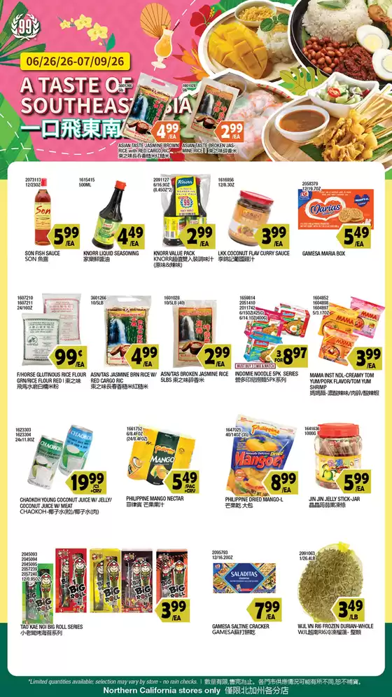 99 Ranch catalogue in Cupertino CA | Great offer for bargain hunters | 2026-06-26T00:00:00.000Z - 2026-07-09T00:00:00.000Z