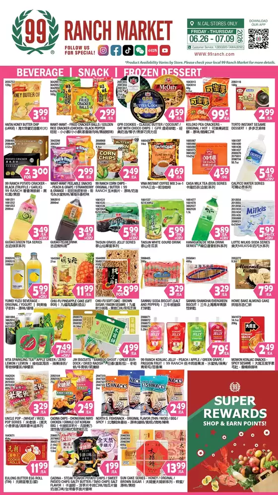 99 Ranch catalogue in Cupertino CA | 99 ranch Beverages | Snack | Frozen Dessert | 2026-06-26T00:00:00.000Z - 2026-07-09T00:00:00.000Z