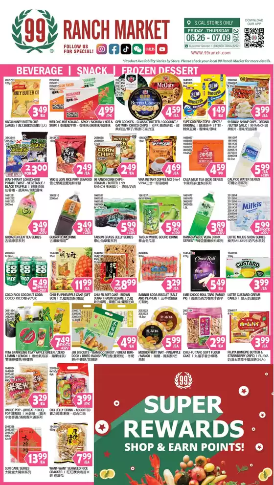 99 Ranch catalogue | 99 ranch Drinks & Snacks | 2026-06-26T00:00:00.000Z - 2026-07-09T00:00:00.000Z