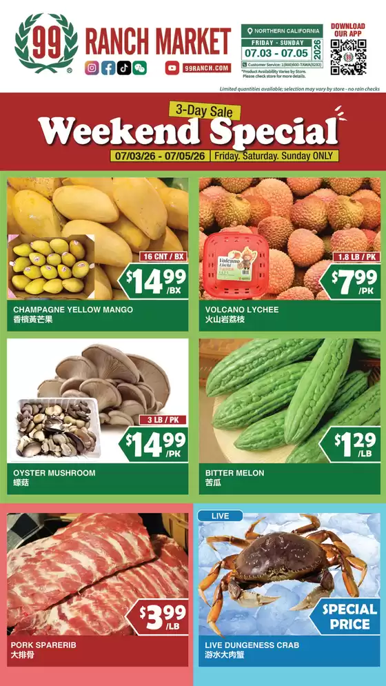 99 Ranch catalogue | 99 ranch Weekend Special | 2026-07-03T00:00:00.000Z - 2026-07-05T00:00:00.000Z