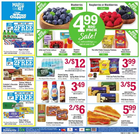 Price Chopper catalogue | Weekly Ads Price Chopper | 2026-07-05T00:00:00.000Z - 2026-07-18T00:00:00.000Z
