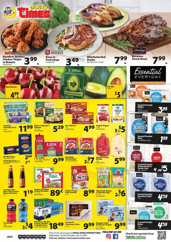 Times Supermarkets catalogue | DONPEN TIMES KUNIA AD - July 08, 2026 | 2026-07-08T00:00:00.000Z - 2026-07-14T00:00:00.000Z