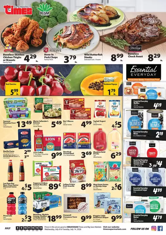 Times Supermarkets catalogue | Maui and Kauai | 2026-07-08T00:00:00.000Z - 2026-07-14T00:00:00.000Z