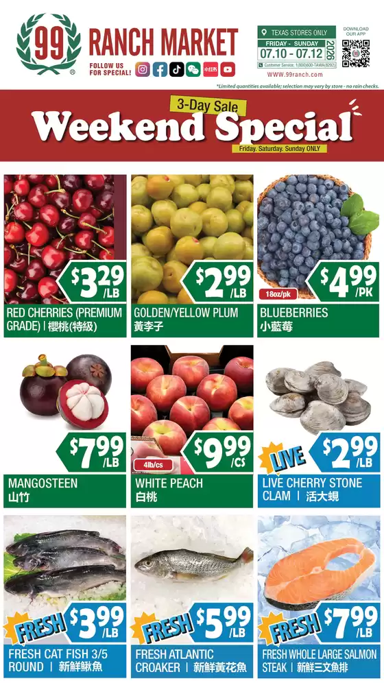 99 Ranch catalogue | Great offer for bargain hunters | 2026-07-10T00:00:00.000Z - 2026-07-12T00:00:00.000Z