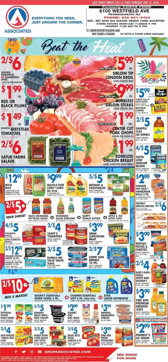 Associated catalogue | Our best deals for you | 2026-07-10T00:00:00.000Z - 2026-07-16T00:00:00.000Z