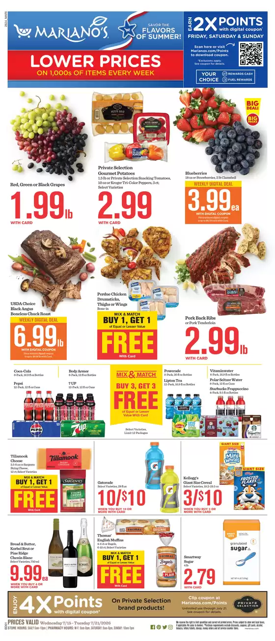 Mariano's catalogue | Weekly Ad | 2026-07-15T00:00:00.000Z - 2026-07-21T00:00:00.000Z
