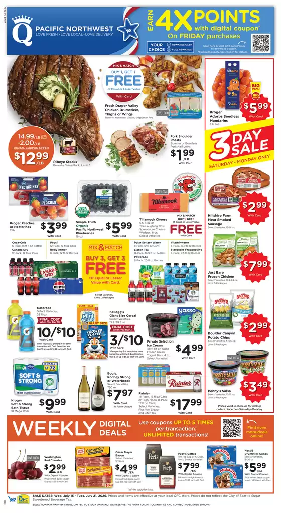QFC catalogue | Weekly Ad | 2026-07-15T00:00:00.000Z - 2026-07-21T00:00:00.000Z