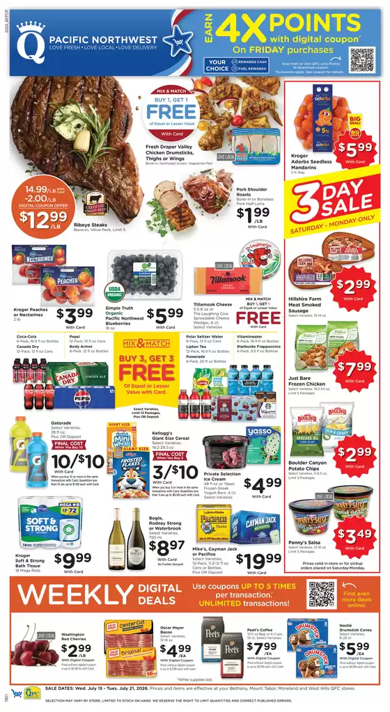 QFC catalogue | Current special promotions | 2026-07-15T00:00:00.000Z - 2026-07-21T00:00:00.000Z