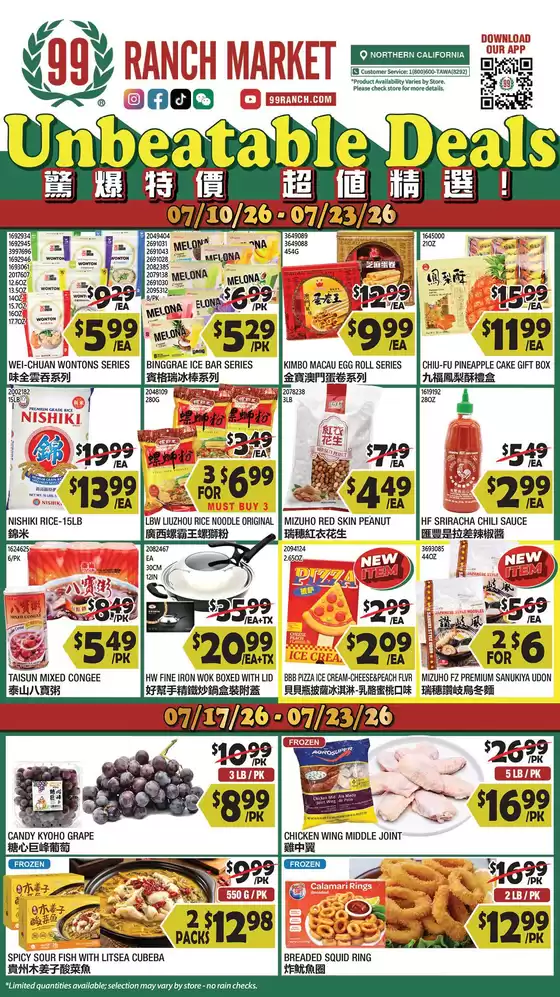 99 Ranch catalogue | Attractive special offers for everyone | 2026-07-10T00:00:00.000Z - 2026-07-23T00:00:00.000Z