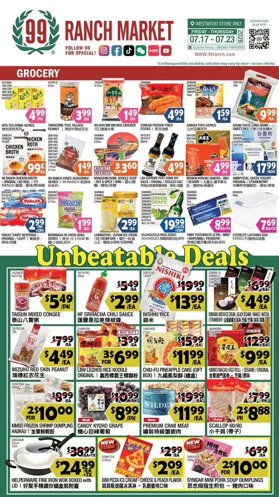 99 Ranch catalogue | 99 ranch Unbeatable Deals / Grocery | 2026-07-17T00:00:00.000Z - 2026-07-23T00:00:00.000Z