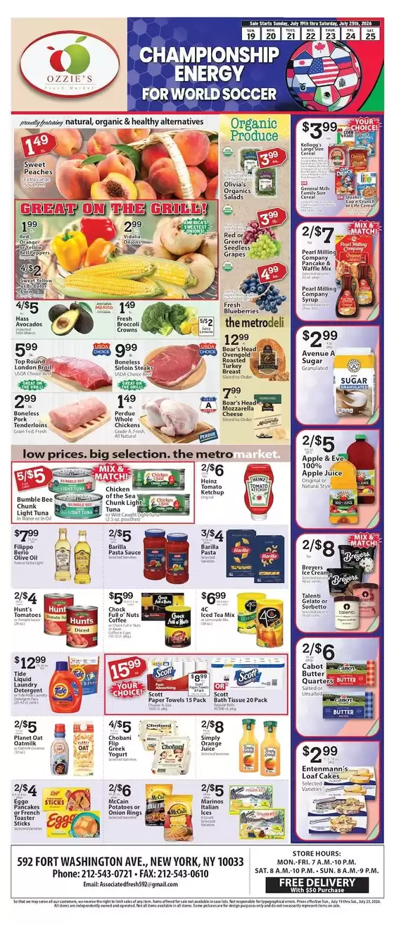 Associated catalogue | Great offer for all customers | 2026-07-19T00:00:00.000Z - 2026-07-25T00:00:00.000Z