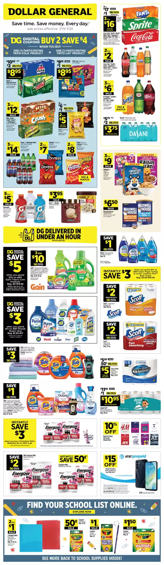 Dollar General catalogue | Current deals and offers | 2026-07-19T00:00:00.000Z - 2026-07-25T00:00:00.000Z