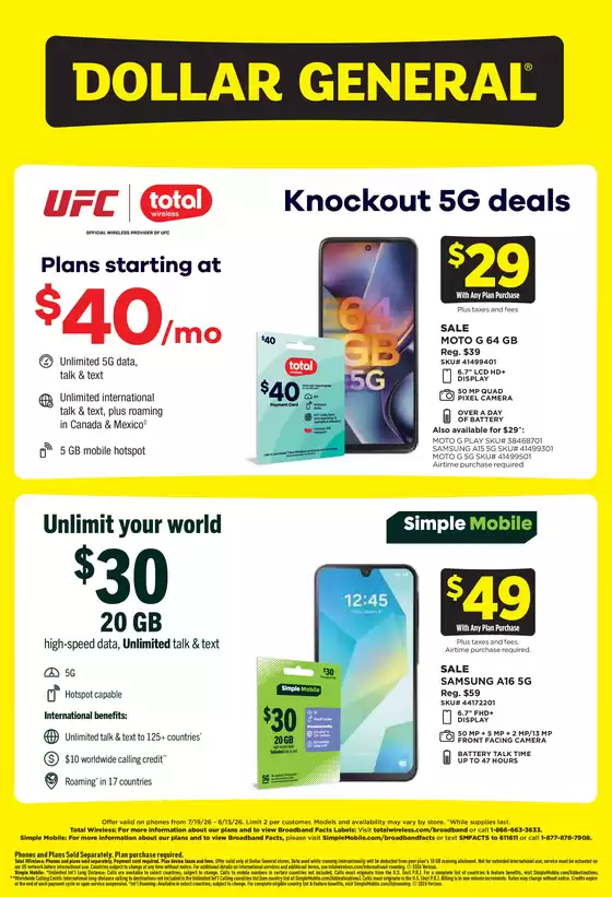 Dollar General catalogue | Dollar General Ad | 2026-07-19T00:00:00.000Z - 2026-08-15T00:00:00.000Z