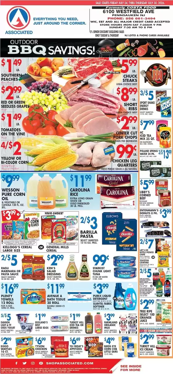 Associated catalogue | Associated weekly ad | 2026-07-24T00:00:00.000Z - 2026-07-30T00:00:00.000Z