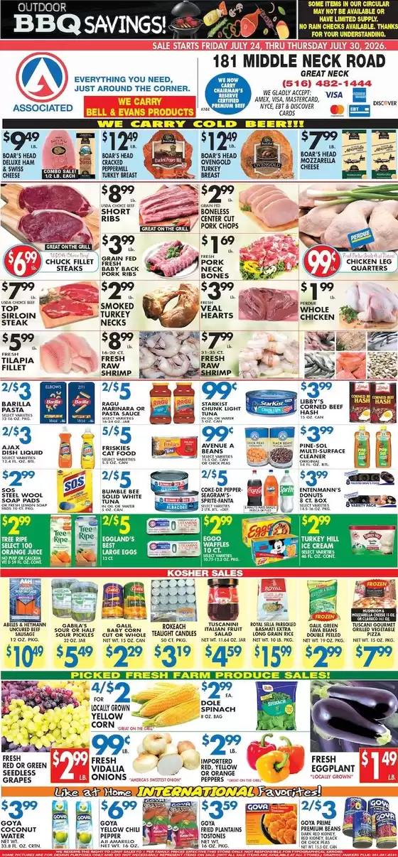 Associated catalogue | Great offer for all customers | 2026-07-24T00:00:00.000Z - 2026-07-30T00:00:00.000Z