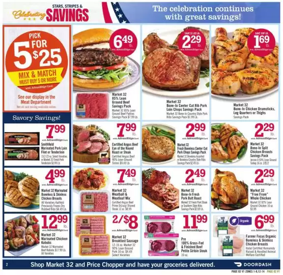 main_flyer image