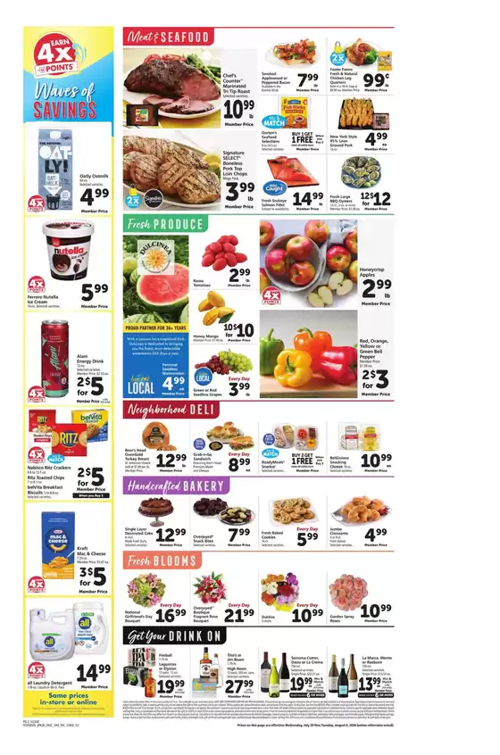 main_flyer image