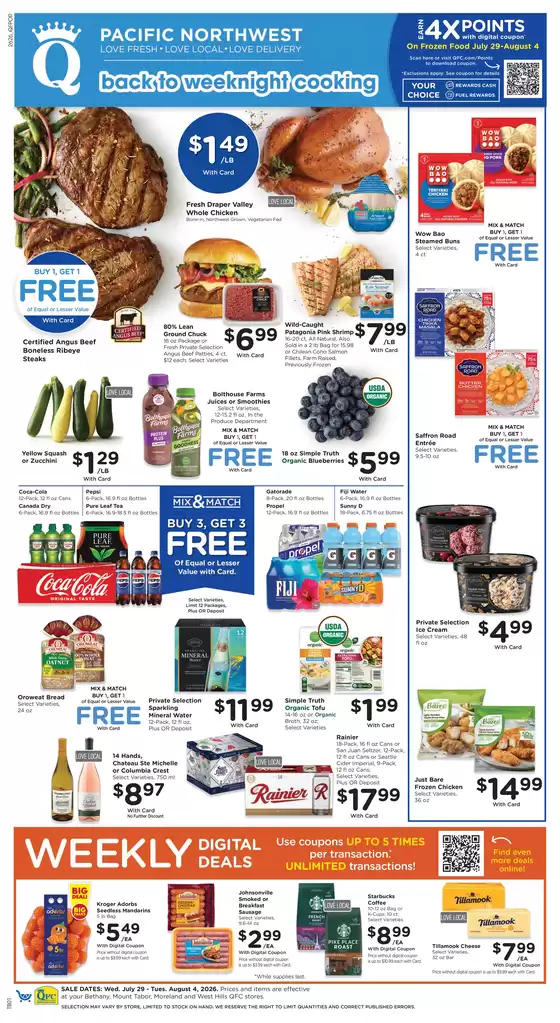 QFC catalogue | Current special promotions | 2026-07-29T00:00:00.000Z - 2026-08-04T00:00:00.000Z