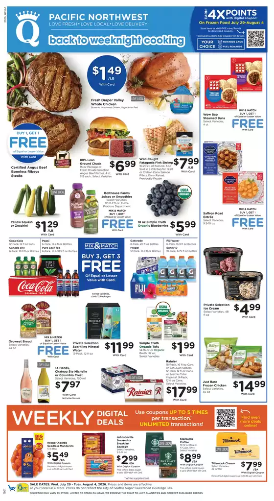 QFC catalogue | Weekly Ad | 2026-07-29T00:00:00.000Z - 2026-08-04T00:00:00.000Z