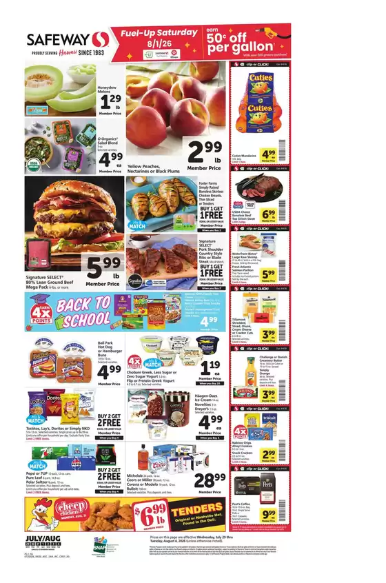Safeway catalogue | Discover attractive offers | 2026-07-29T00:00:00.000Z - 2026-08-04T00:00:00.000Z