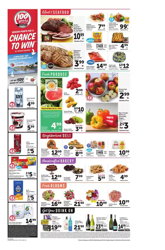 main_flyer image