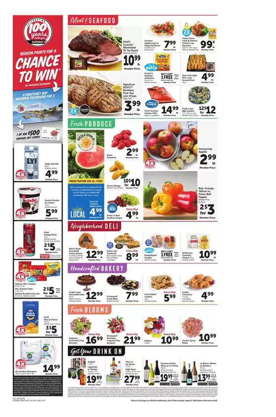 main_flyer image