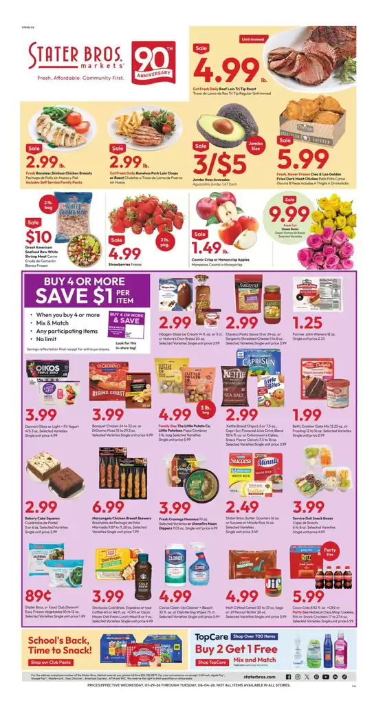 Stater Bros catalogue | Flyer | 2026-07-29T00:00:00.000Z - 2026-08-04T00:00:00.000Z