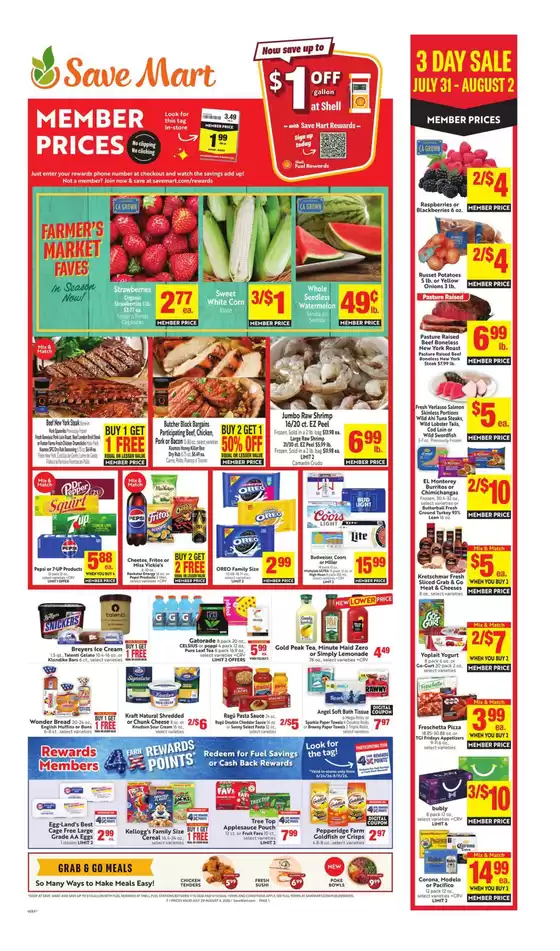 Save Mart catalogue in Soquel CA | Weekly | 2026-07-29T00:00:00.000Z - 2026-08-04T00:00:00.000Z