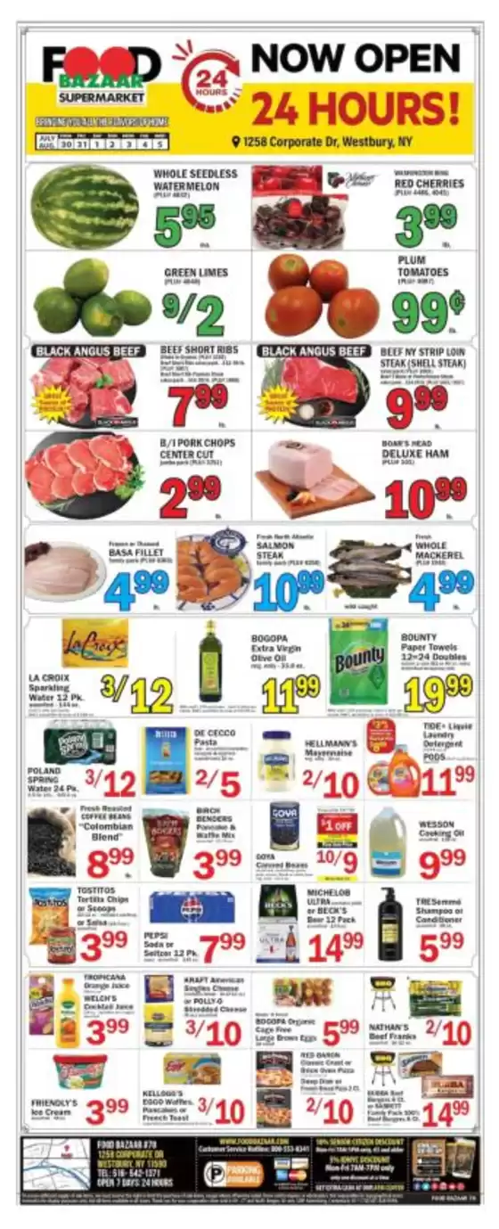 Food Bazaar catalogue | Wide range of offers | 2026-07-30T00:00:00.000Z - 2026-08-05T00:00:00.000Z