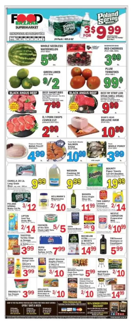 Food Bazaar catalogue | Discover attractive offers | 2026-07-30T00:00:00.000Z - 2026-08-05T00:00:00.000Z
