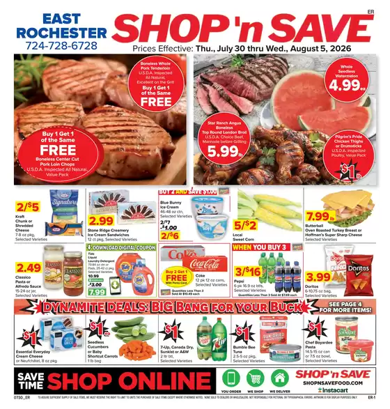 Shop 'n Save catalogue | Special offers for you | 2026-07-30T00:00:00.000Z - 2026-08-05T00:00:00.000Z