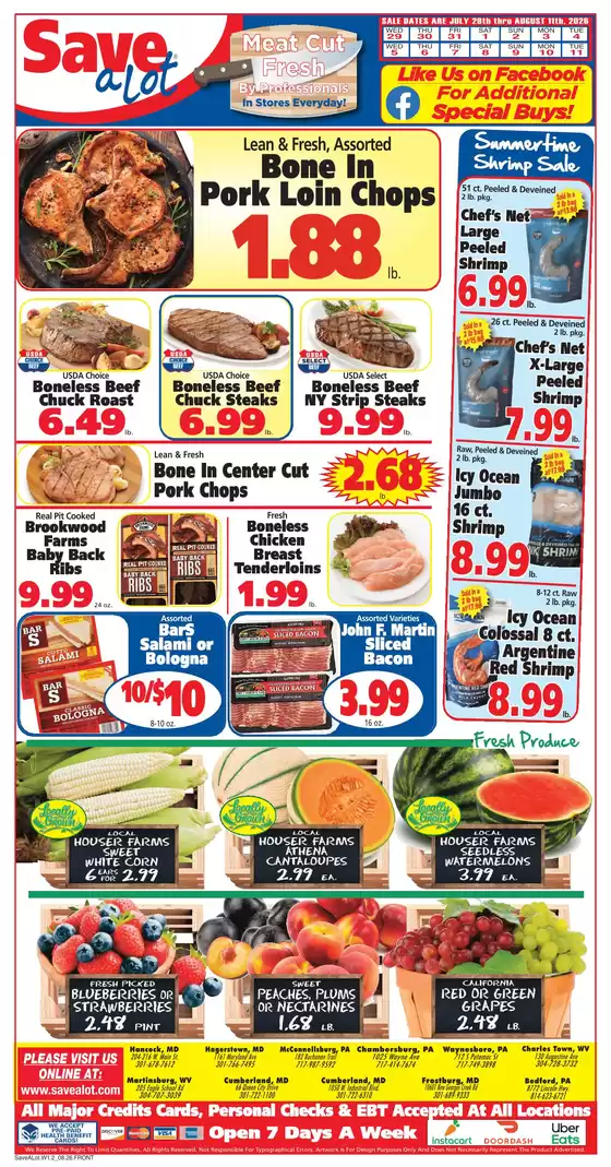 main_flyer image