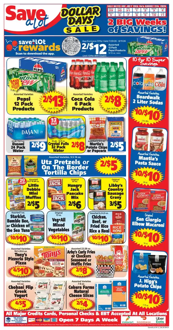 main_flyer image