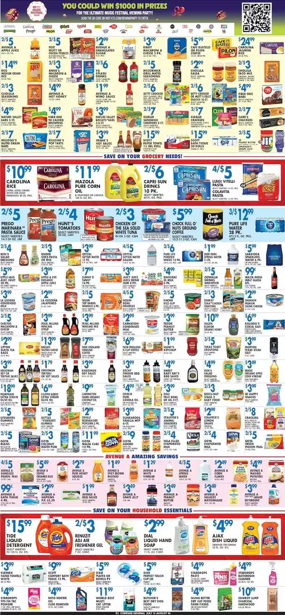 main_flyer image