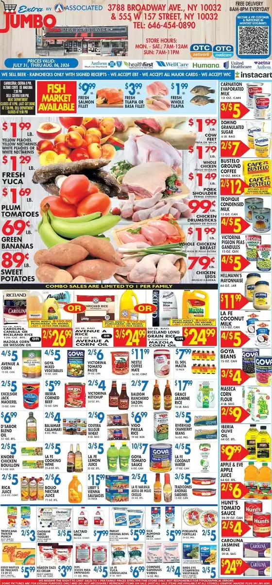 Associated catalogue | Our best bargains | 2026-07-31T00:00:00.000Z - 2026-08-06T00:00:00.000Z