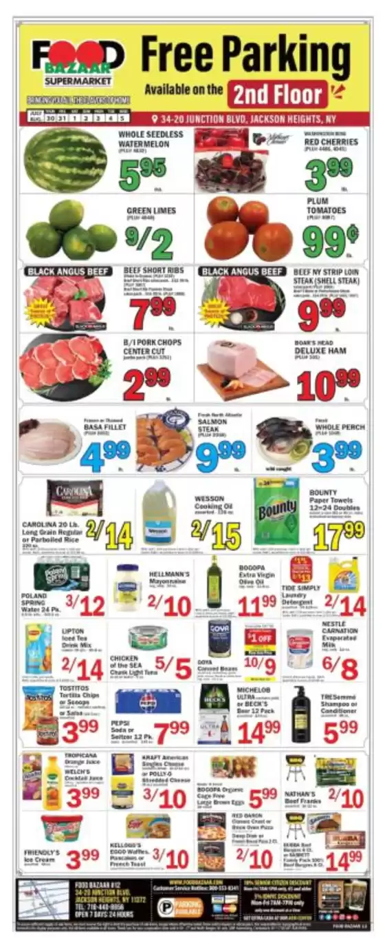 Food Bazaar catalogue | New offers to discover | 2026-07-30T00:00:00.000Z - 2026-08-05T00:00:00.000Z