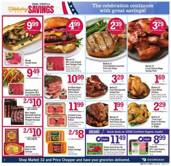 main_flyer image