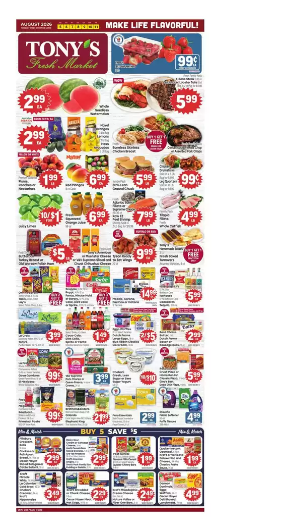 Tony's Fresh Market catalogue in Tinley Park IL | Weekly Ad | 2026-08-05T00:00:00.000Z - 2026-08-11T00:00:00.000Z