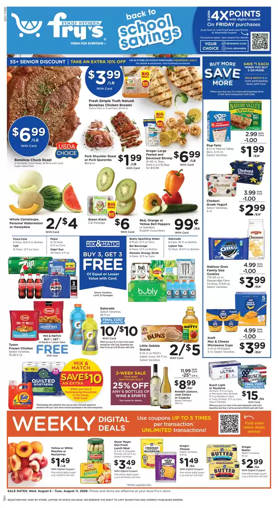 Fry's catalogue | Weekly Ad | 2026-08-05T00:00:00.000Z - 2026-08-11T00:00:00.000Z