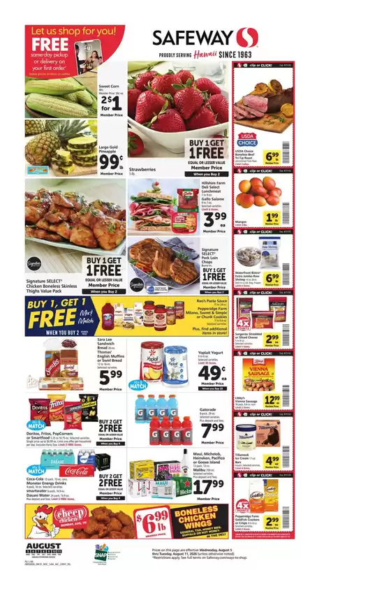 Safeway catalogue | Exclusive bargains | 2026-08-05T00:00:00.000Z - 2026-08-11T00:00:00.000Z